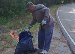 Miller Avenue Litter-Free
